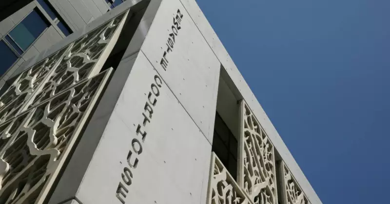 Newcastle Drug Bust: Dealer Nabbed with $77,000 Cash Stash in Adamstown Raid