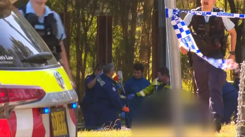 15-Year-Old Charged With Murder After Sydney School Stabbing
