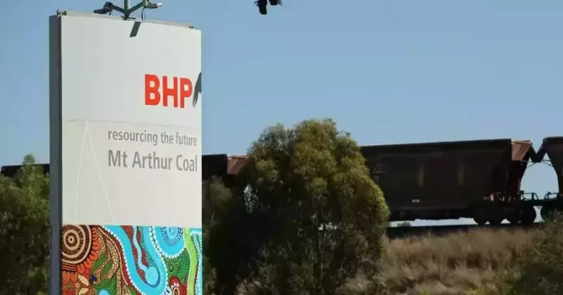 BHP's Land Transfer to Malabar Set to Create 300 New Mining Jobs in Hunter Valley