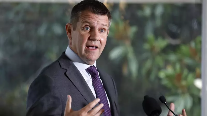 Cricket Australia Confirms Perth Will Host First Ashes Test