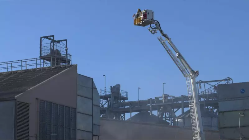 Forrestfield Factory Fire: Firefighters Battle Silo Blaze on Abernethy Road