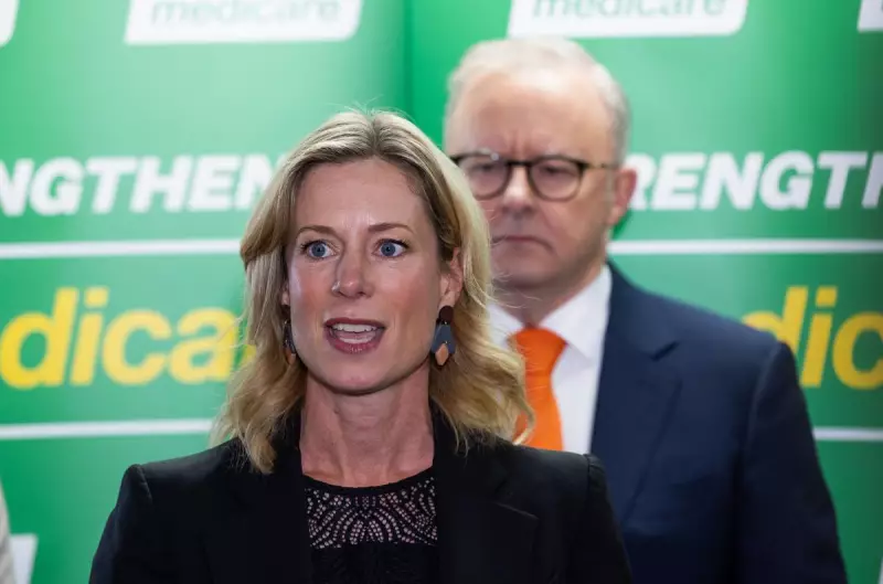 Joondalup Endometriosis Clinic Opens 2026 in Federal Health Boost