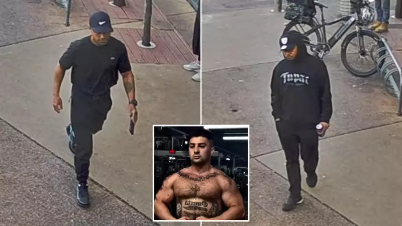 Melbourne Murder Mystery: Chilling CCTV Released in Hunt for Athan Boursinos' Killers