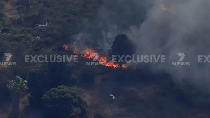 Perth Bushfire Emergency: Waterbombers Deployed as Suburbs Threatened