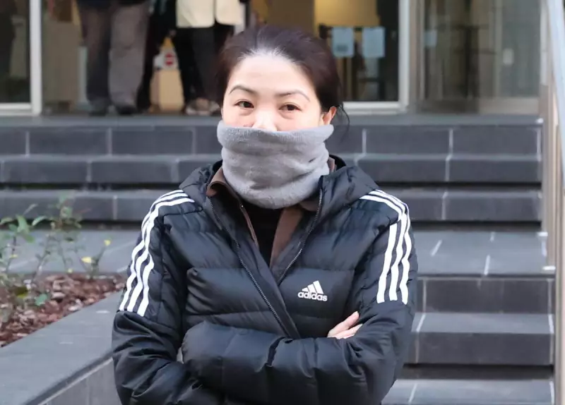 Perth Mother Avoids Jail After Stabbing Daughter's Secret Boyfriend in Shocking Home Confrontation