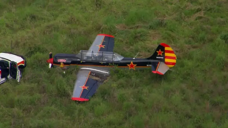 Pilot, 70s, Airlifted After Emergency Landing at North Pine Dam