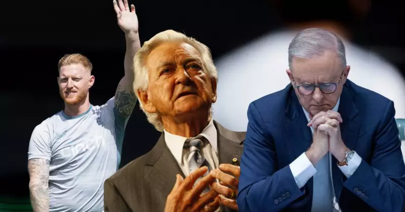 PM's XI Cricket Future in Doubt After England's Shocking Snub