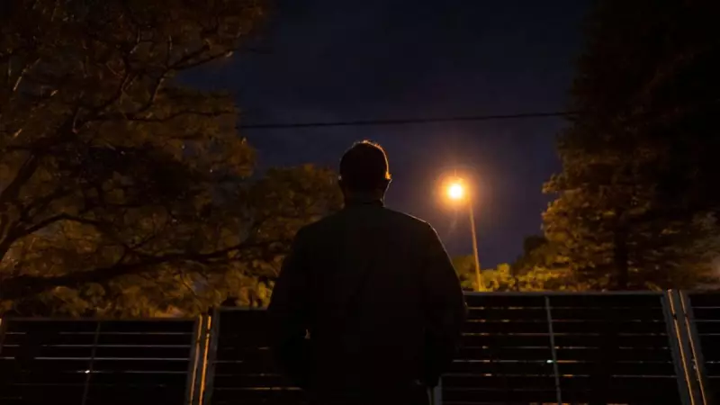 Sydney's Inner West Peeping Tom Horror: Man Charged After Woman Hears Voice Outside Window