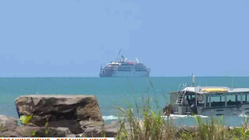 Australian Cruise Ship Stranded on PNG Reef, 80 Passengers Safe