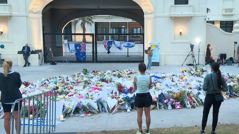 Bondi Beach Terror Attack: Father and Son Gunmen Kill 16 in Sydney Shooting