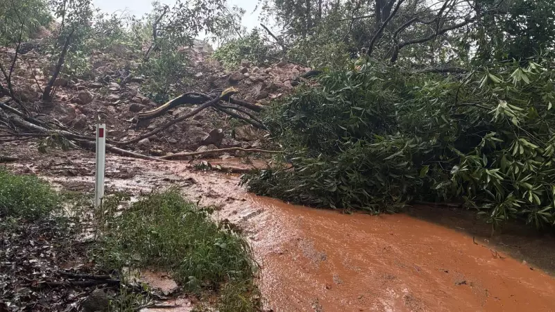 Far North Queensland Lashed by Record Rainfall, Flash Flood Warnings Issued
