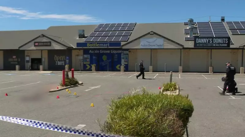 Perth Manhunt: Knifeman at Large After Fatal Aubin Grove Stabbing
