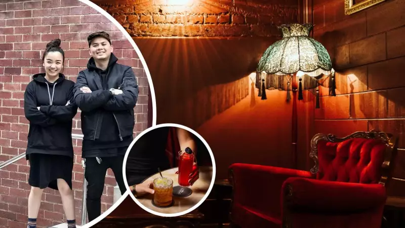 Perth's Bar Lafayette Calls Last Drinks After 13 Years in Brookfield Place