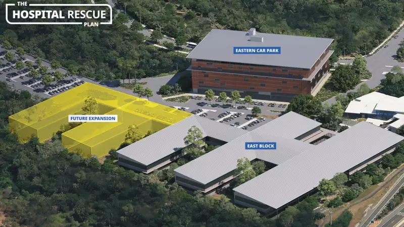 Townsville University Hospital's $100m expansion revealed after contract reset