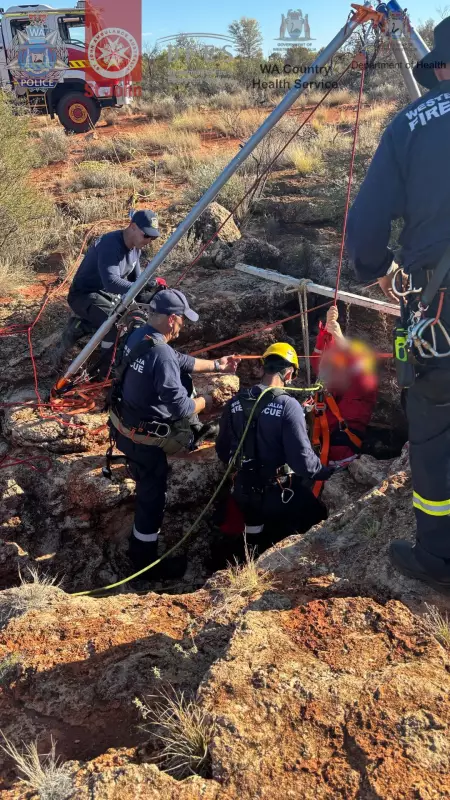 Woman rescued after 12-hour ordeal in Great Victoria Desert cave at Empress Spring