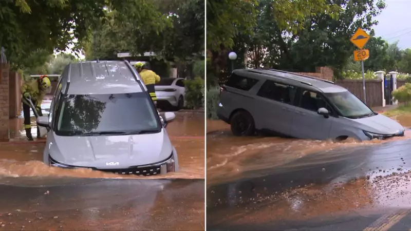 Adelaide Sinkhole Swallows Rental Car, Tourists Miss Flight