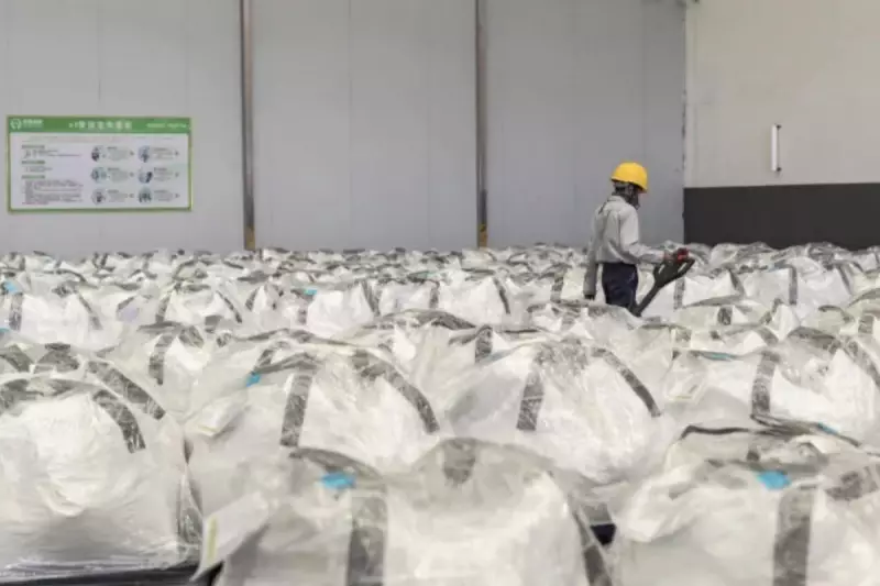 Chariot's Nigerian Lithium Attracts Second Chinese Partner in Funding & Offtake Push