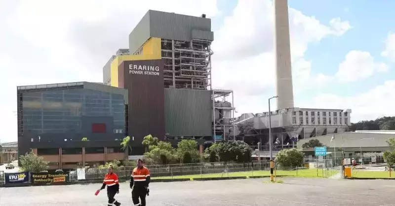 Eraring Power Station to Remain Operational Until 2029, Securing NSW Energy