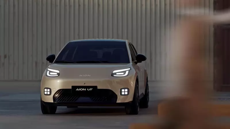 GAC Aion UT Electric Hatchback Set for 2026 Australian Launch