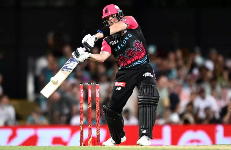Perth Scorchers Face Sydney Sixers in BBL Qualifier at Optus Stadium