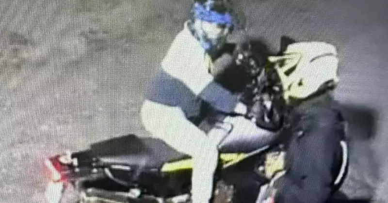 Police Release Images in Newcastle Break-In Investigation | Live Updates