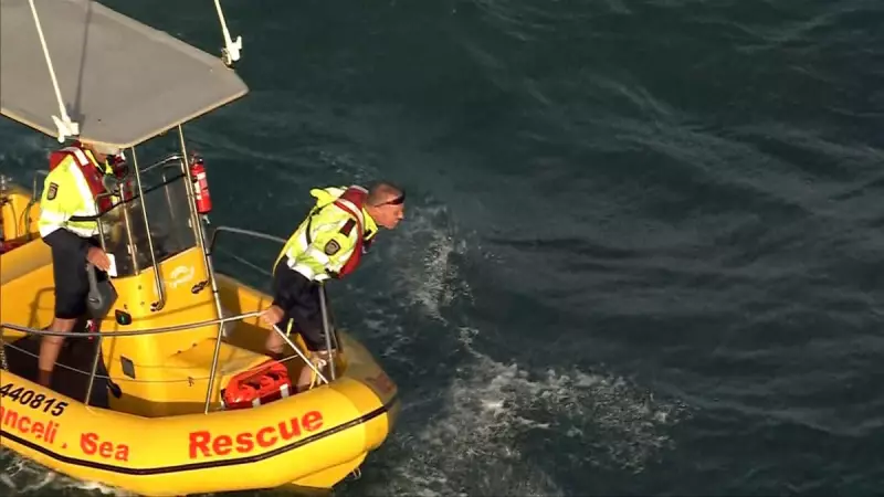 Search for Missing Snorkeler, 32, Continues Off Ledge Point