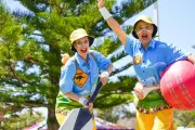 Coogee Beach Festival 2026: Free Family Fun for Australia Day