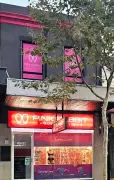 Perth CBD Plans Exclusive LGBTQI+ Consensual Club for Safer Intimacy