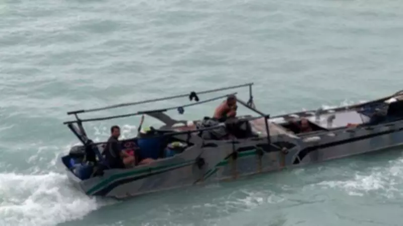 ABF Launches Operation Broadstaff to Combat Illegal Fishing in Torres Strait