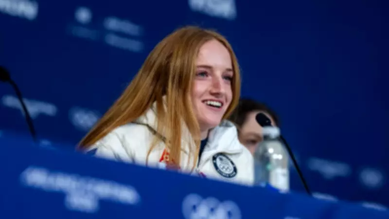 American Skier Mary Bocock's Viral Laugh Wins Hearts at Winter Olympics