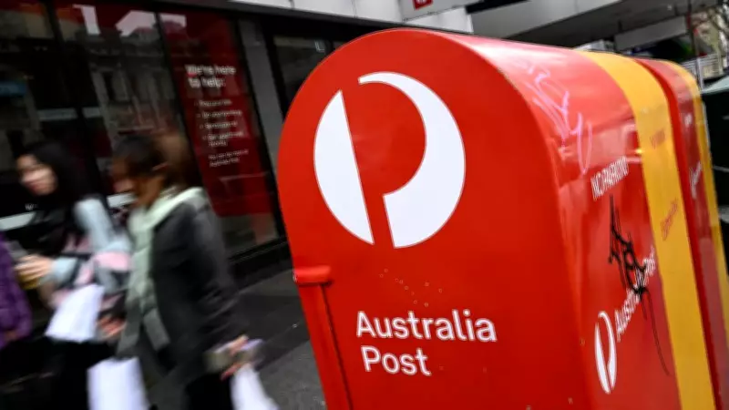 Australia Post Proposes New Stamp Price Hike Amid Ongoing Structural Decline