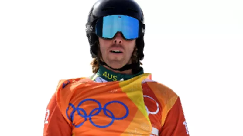 Australian Olympic Team Struck by Training Injuries Including Cam Bolton's Broken Neck