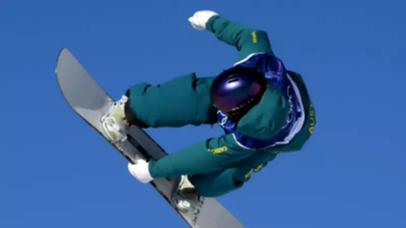 Australian Snowboarder Tess Coady Misses Final as Ally Hickman Advances at Winter Olympics