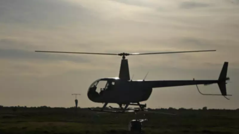 Barkly Helicopters Owner John Logan Loses Appeal to Reinstate Gun Licence