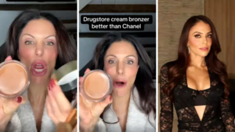 Bethenny Frankel's Viral No7 Bronzer Hits Australia, Sparks Luxury Dupe Frenzy