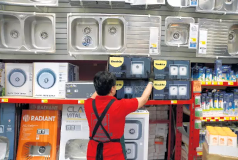 Bunnings Adopts Facial Recognition to Combat Retail Crime Surge