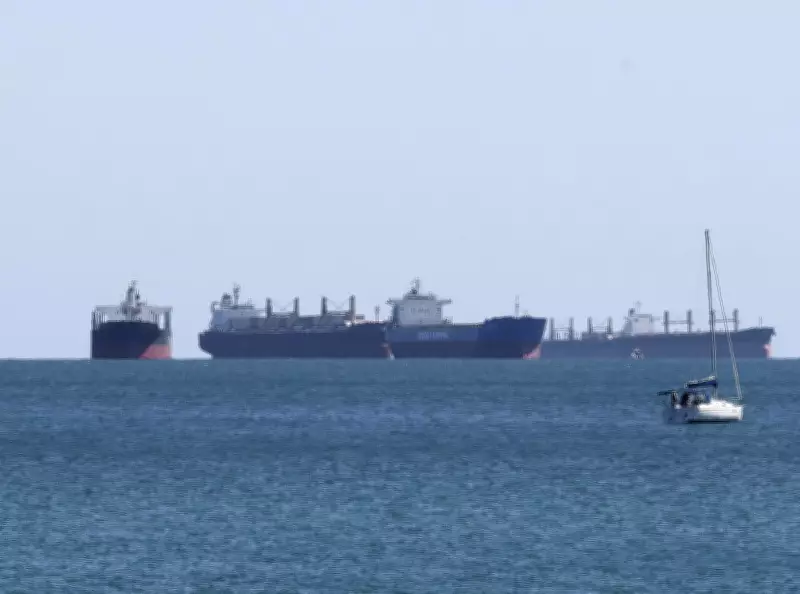 Chinese Vessel Monitors WA Naval Base as British Submarine Arrives