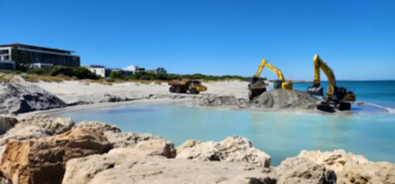 Cockburn Launches Major Sand Restoration at C.Y. O'Connor Beach After Severe Erosion