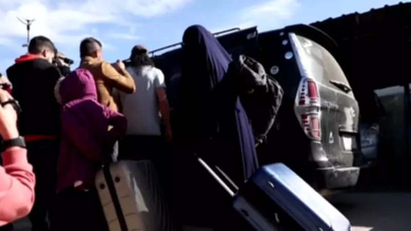 Editorial: National Security Must Not Be a Political Plaything