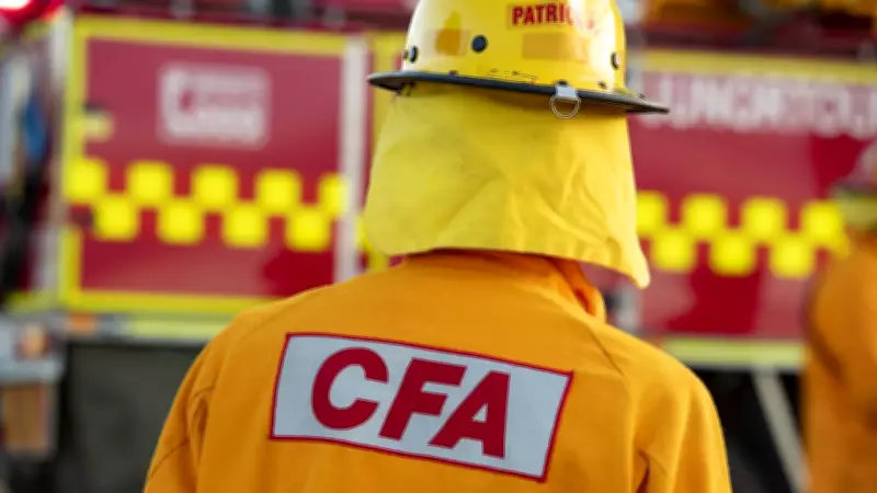 Emergency Response to Out-of-Control Grass Fire at Bellbrae's Eagle Point Road