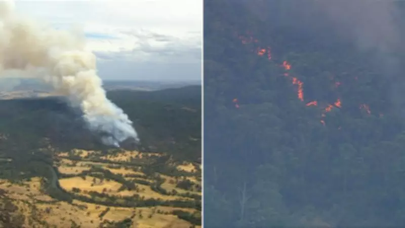 Emergency Warning Issued for Victoria's North as Bushfire Rages Out of Control