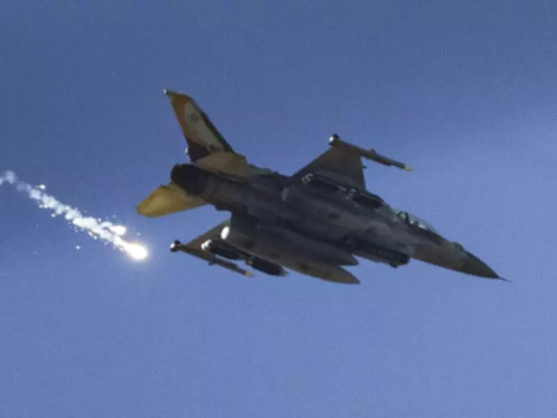 Israel Launches Pre-emptive Strike on Iran, Declares National Emergency