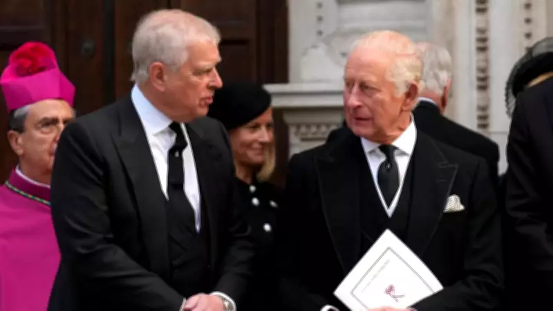 King Charles Issues Strong Statement on Prince Andrew and Jeffrey Epstein Scandal