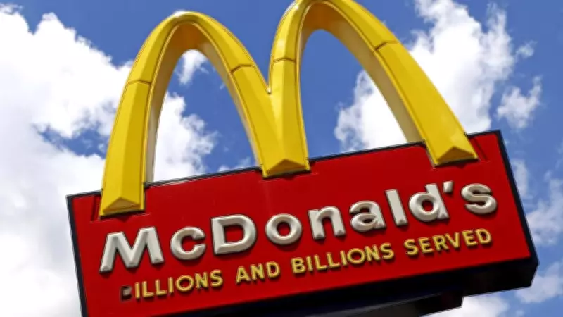 McDonald's Launches Global McCafé Trial with 10 New Drinks in Australia