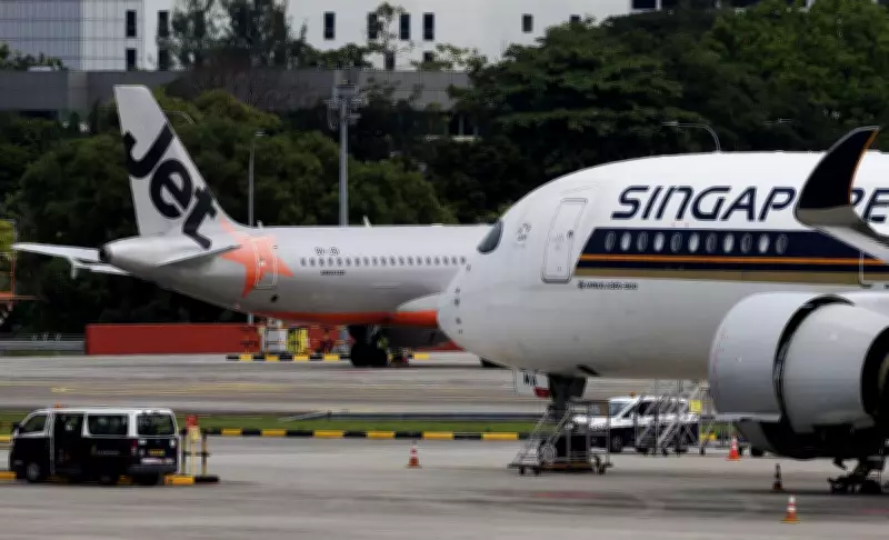 Perth Airport's Flight Frenzy Sale Offers Major Airfare Deals for WA Travellers