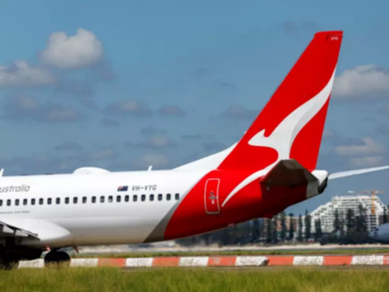 Qantas Announces $1.46 Billion Profit Following Jetstar's Domestic Rebound