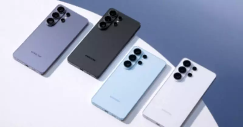 Samsung Galaxy S26 Series Unveiled: Privacy Display and AI Assistant Lead Major Upgrades