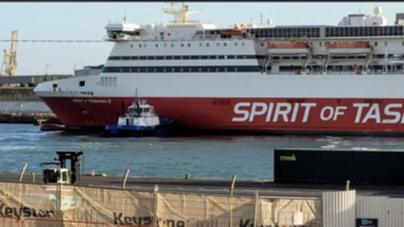 Spirit of Tasmania Forced to Turn Back After Alleged Onboard Rampage