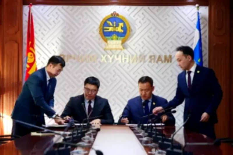 TMK Energy and Mongolia Forge Partnership to Explore Coal Seam Gas for Energy Security