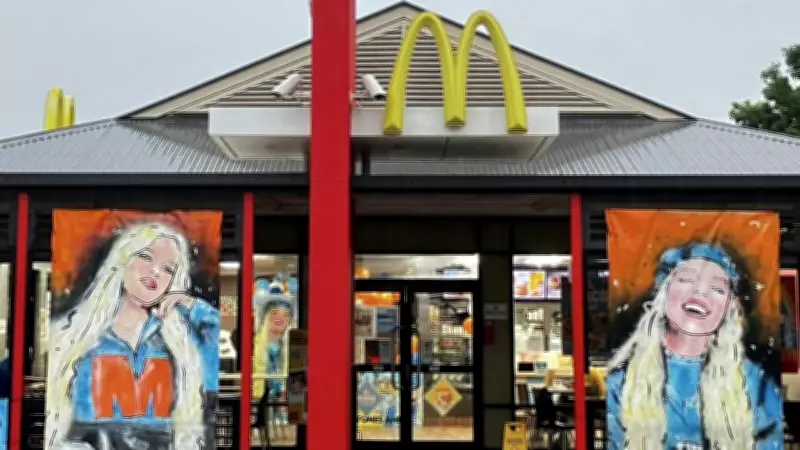 Tones and I Fever Sweeps Ingham as Final Concert Tickets Set for Release